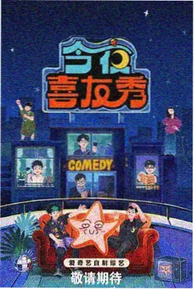 霜期段落修订记录的示意图